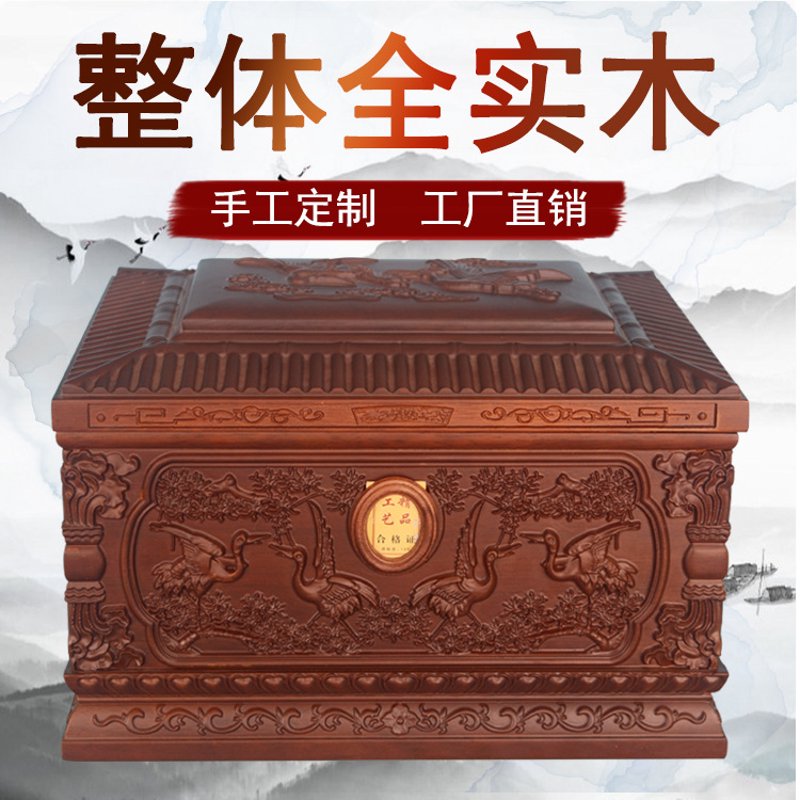 骨灰盒定制:传承与美学的交融