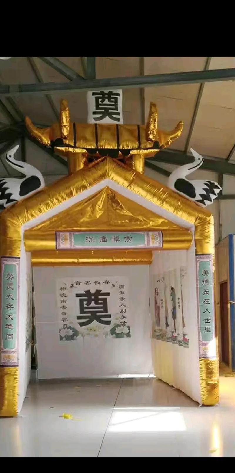 白事一条龙服务:传承与现代的完美交融