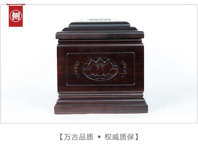 骨灰盒定制:从传统到个性化的新篇章